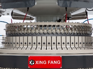 福建兴纺精密机械有限公司网站开通啦~